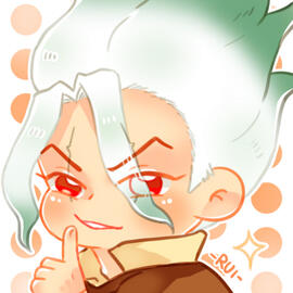 Senku