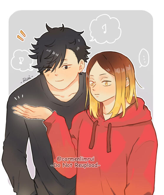 Kuroken